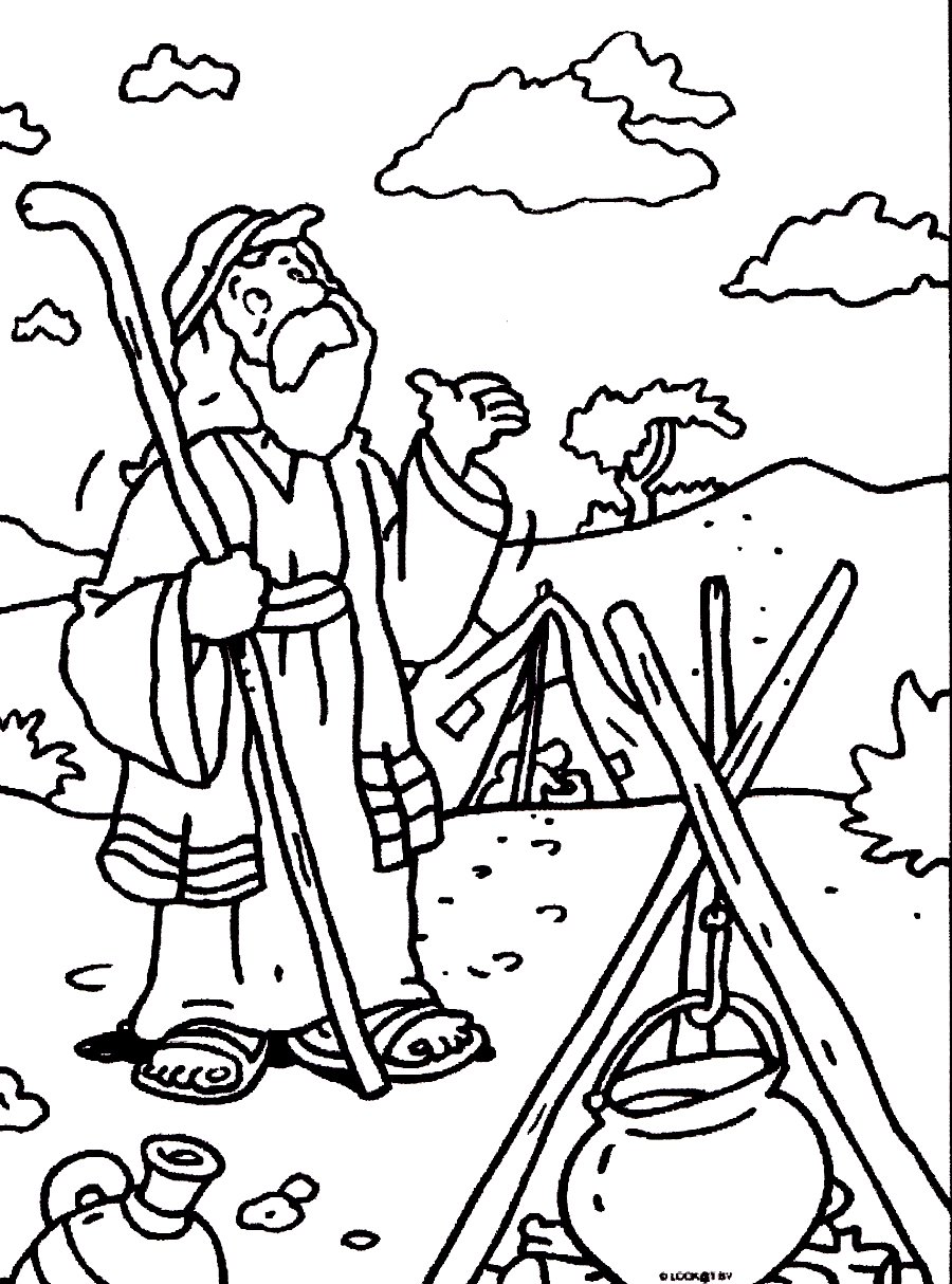 Библейские задания