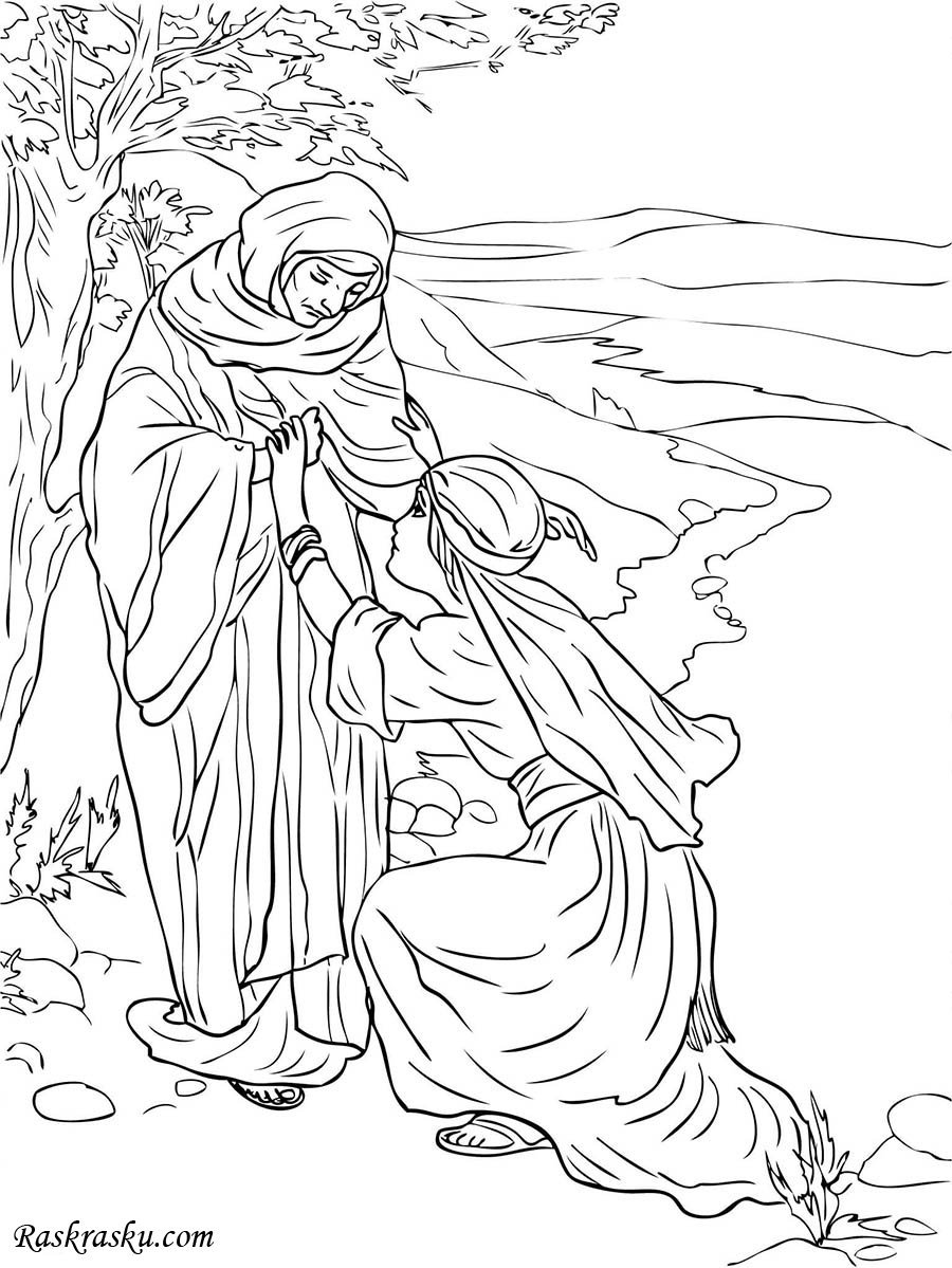 Библейские раскраски про Авраама