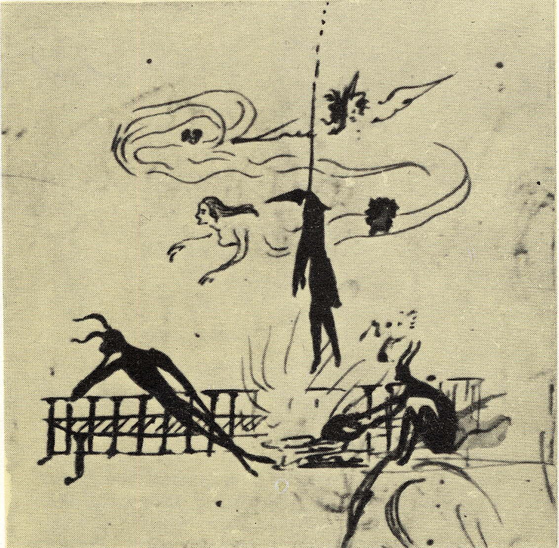 Рисунки Пушкина диафильм