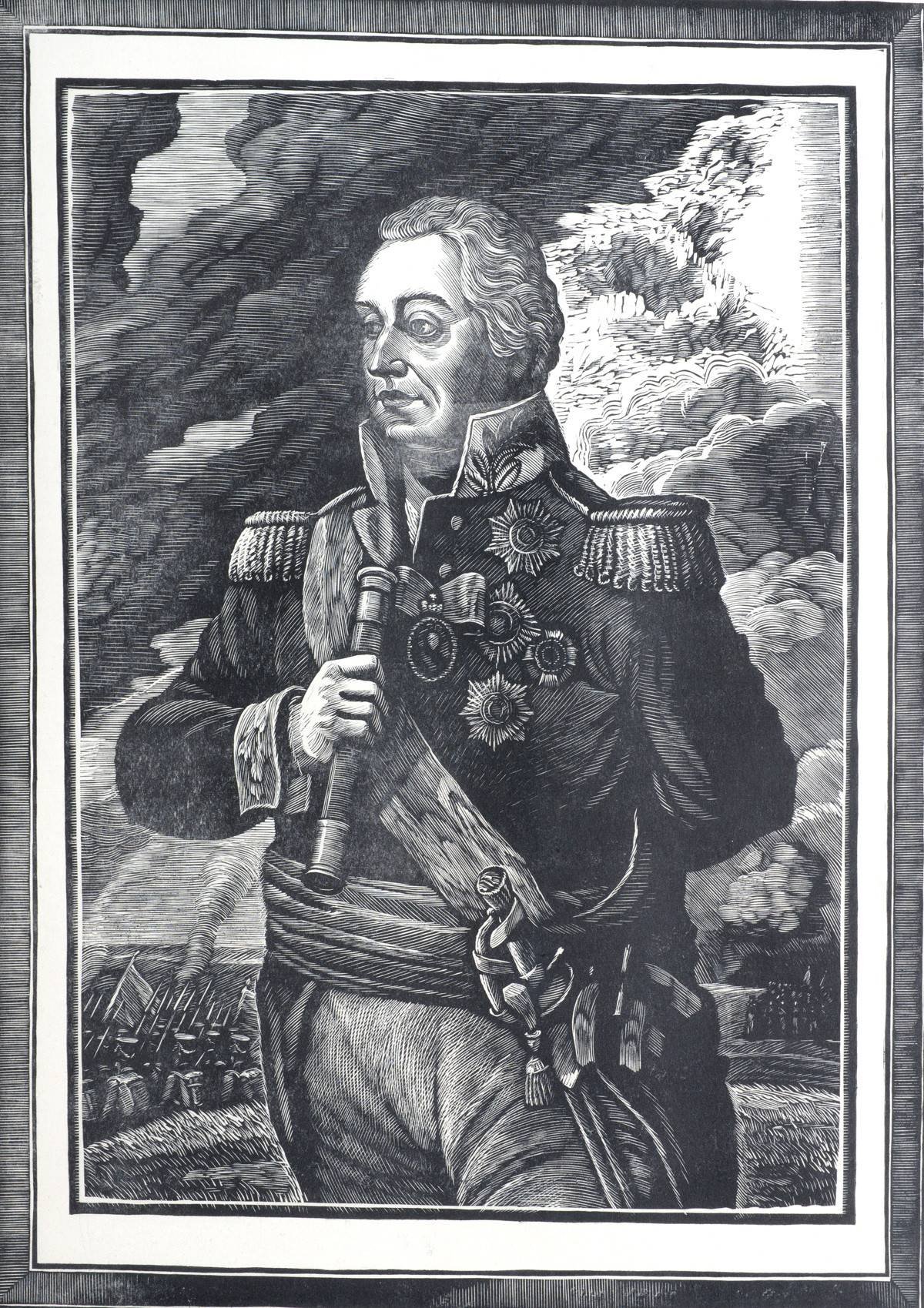 Кутузов 1812 портрет