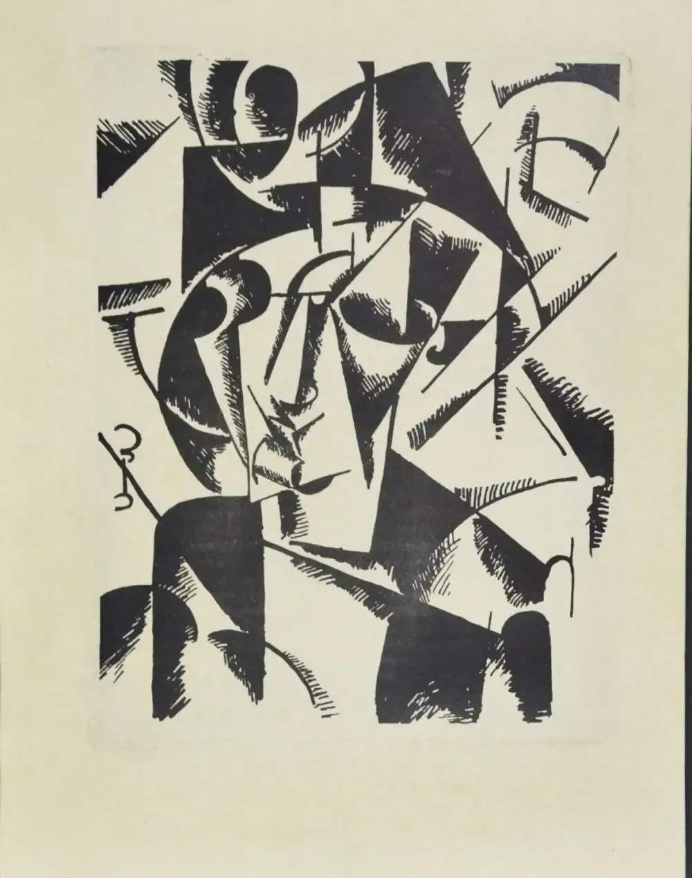 Любовь Сергеевна Попова.1889-1924).