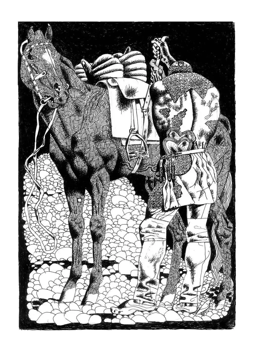 Хамид Савкуев Нартский эпос