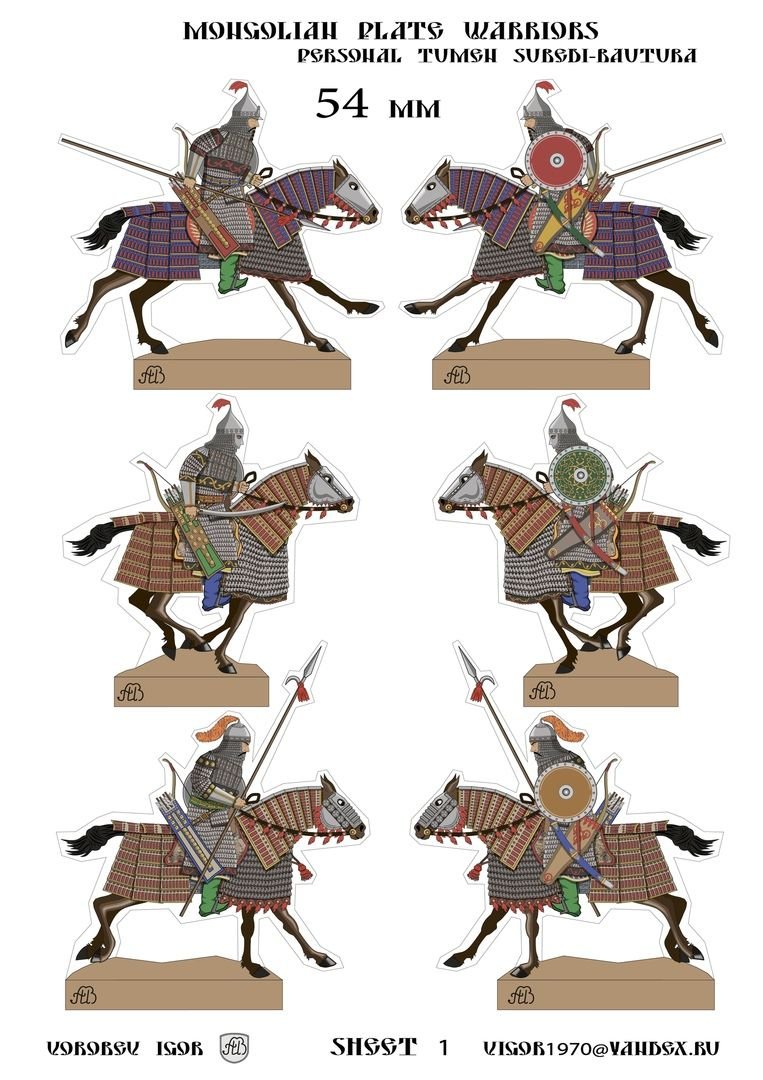 Монгольский воин 13 века для бумажных солдатиков