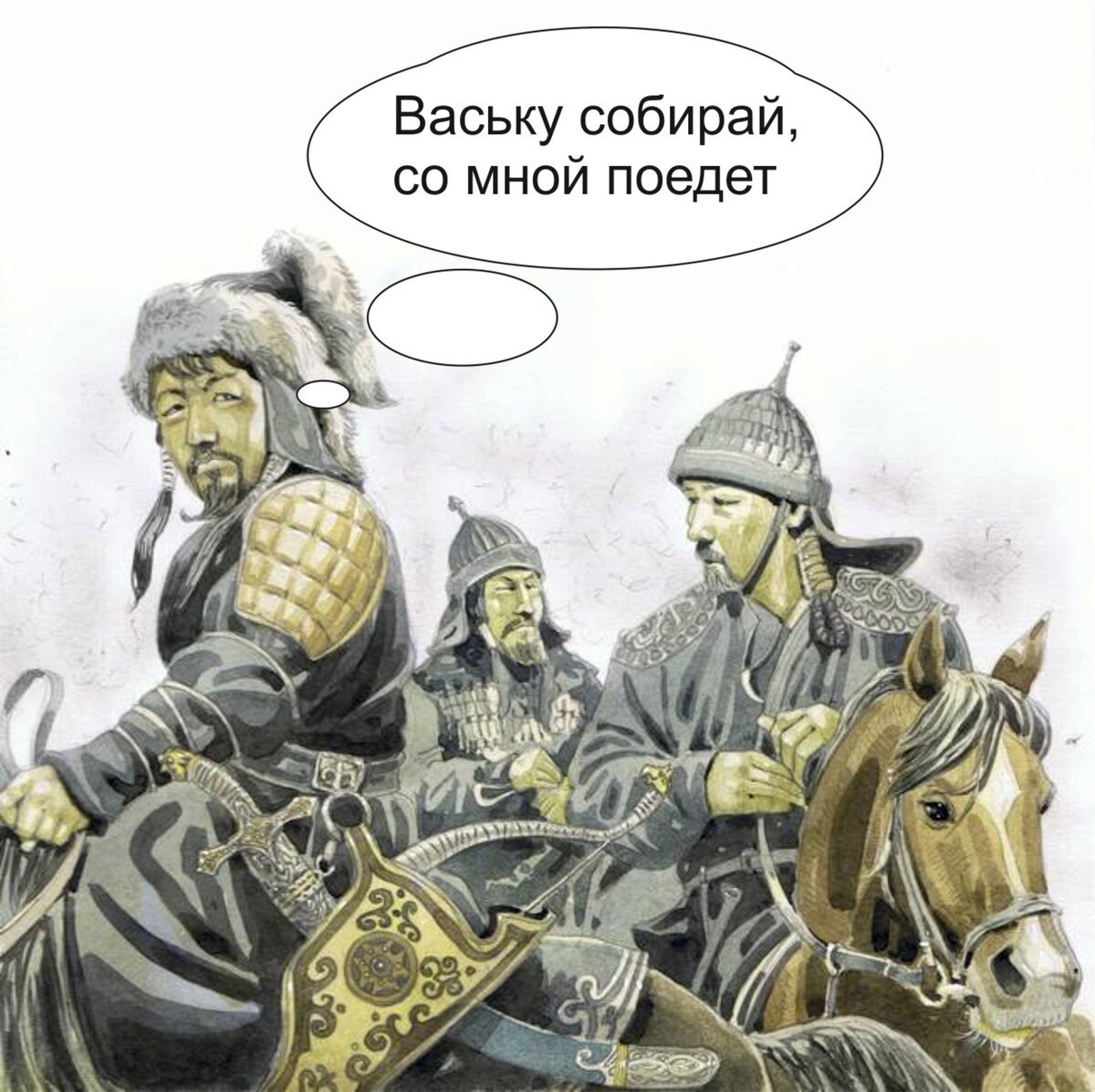 Татаро Монголы Золотая Орда