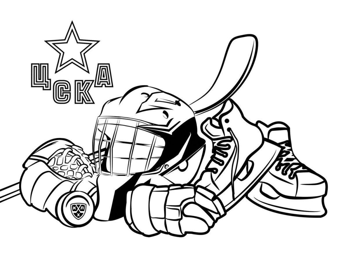 Хоккейные раскраски