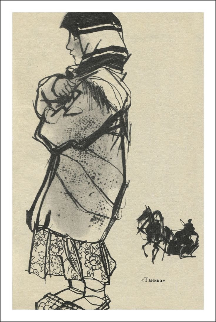 Иван Александрович Бунин детство