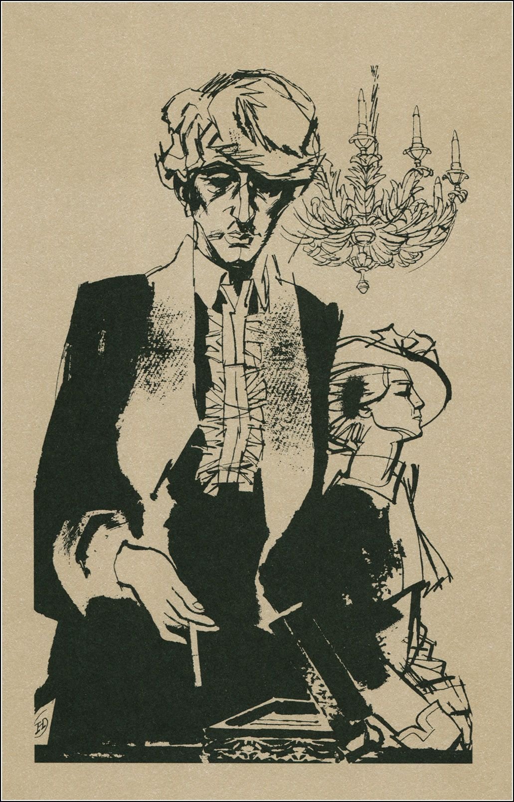 Анастасия Ярошевич художник картины