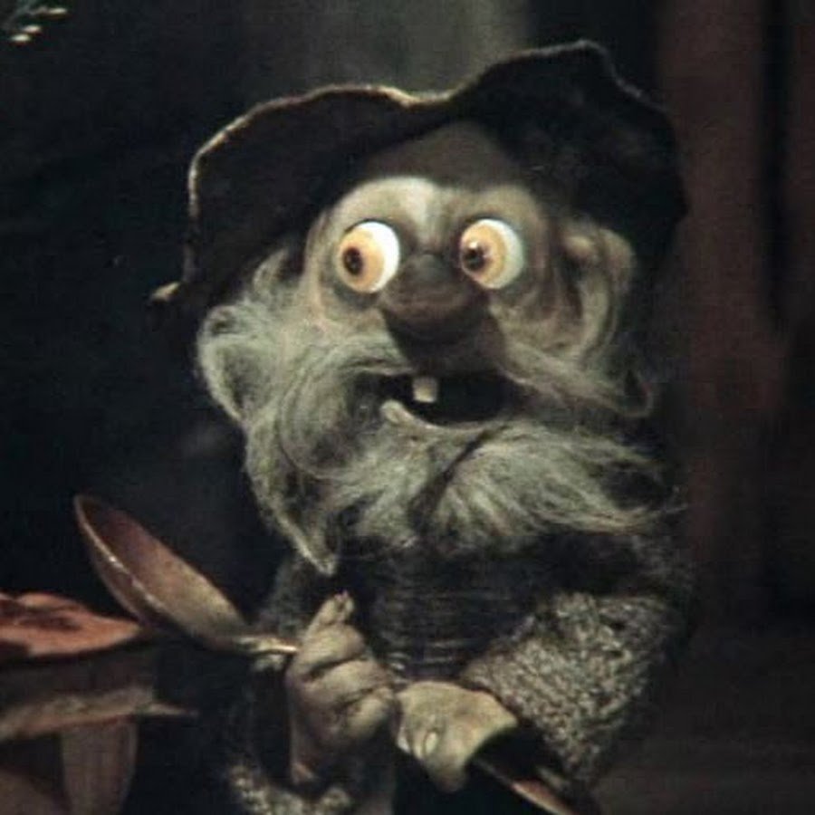 Дядюшка ау и Домовенок Кузя