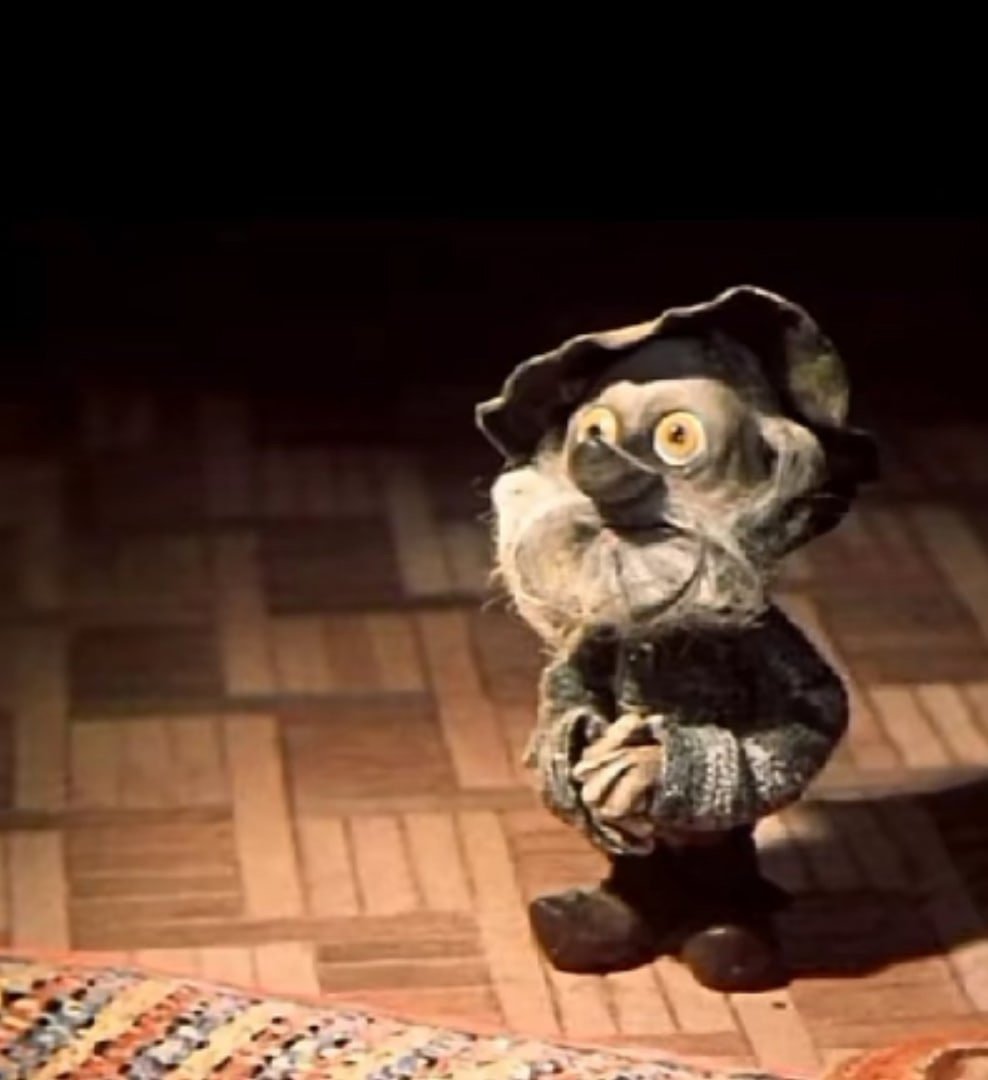 Дядюшка ау мультфильм 1979