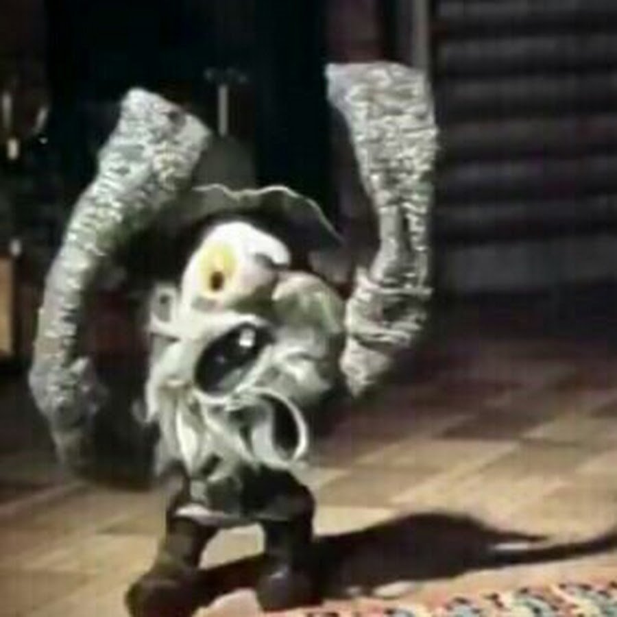 Дядюшка ау чистый