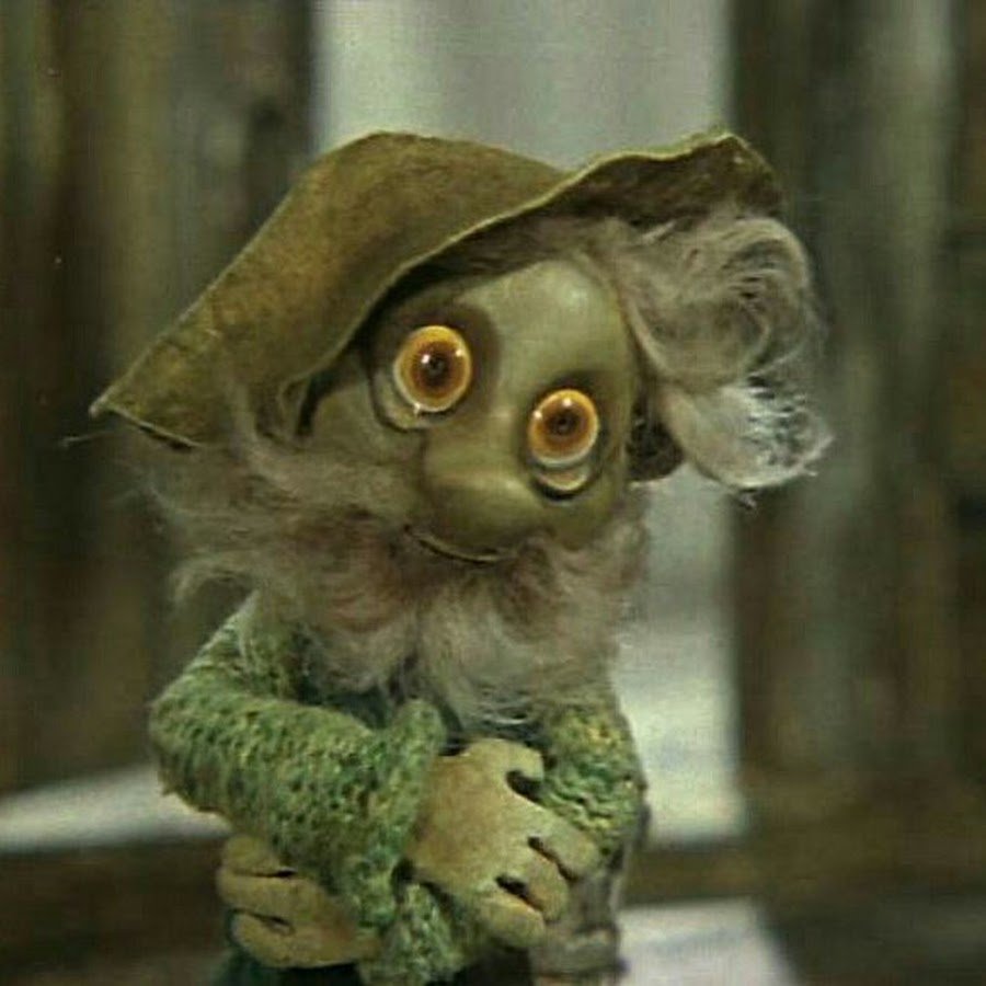 Дедушка ау мультфильм