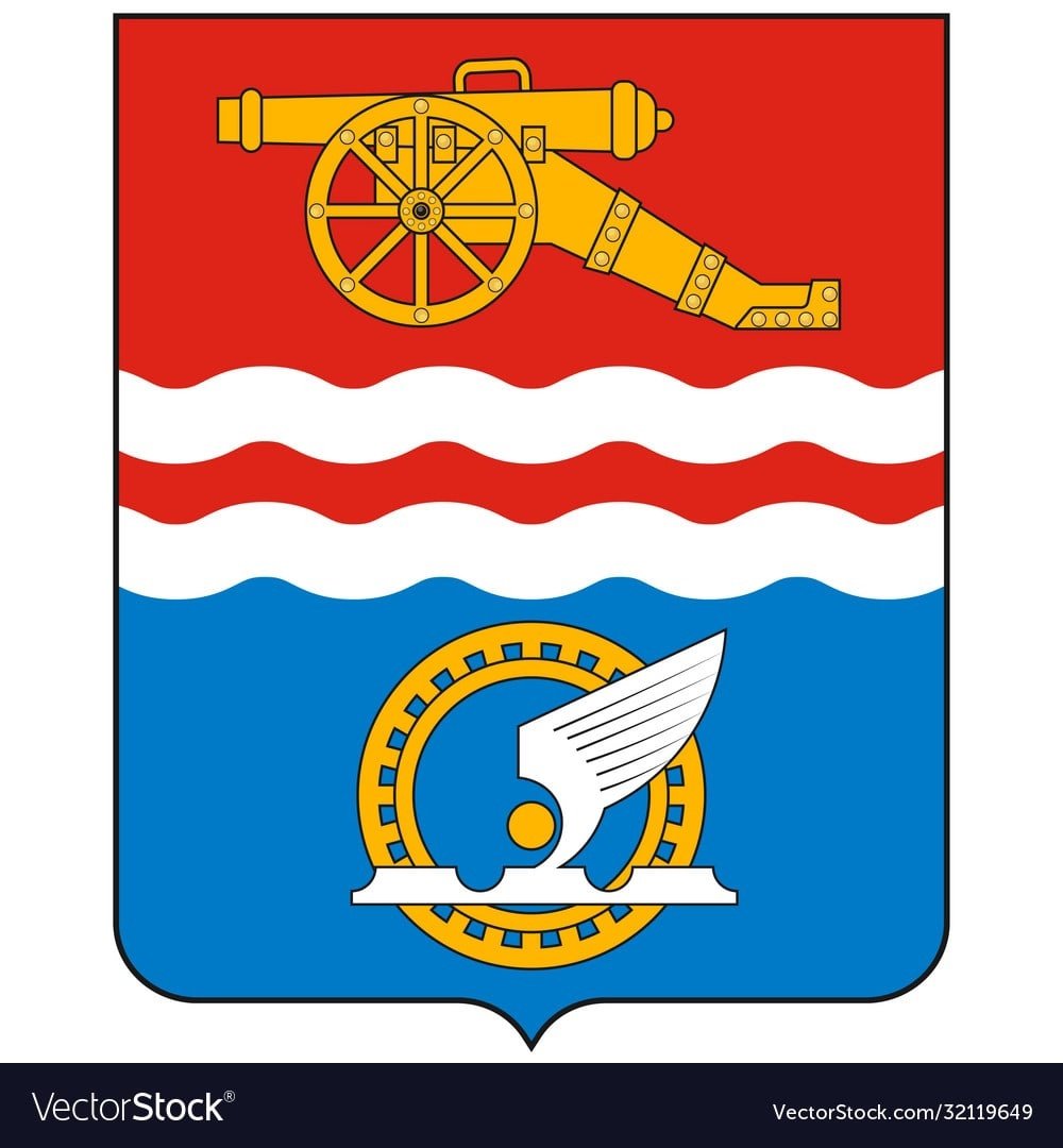 Герб города Каменск-Уральский