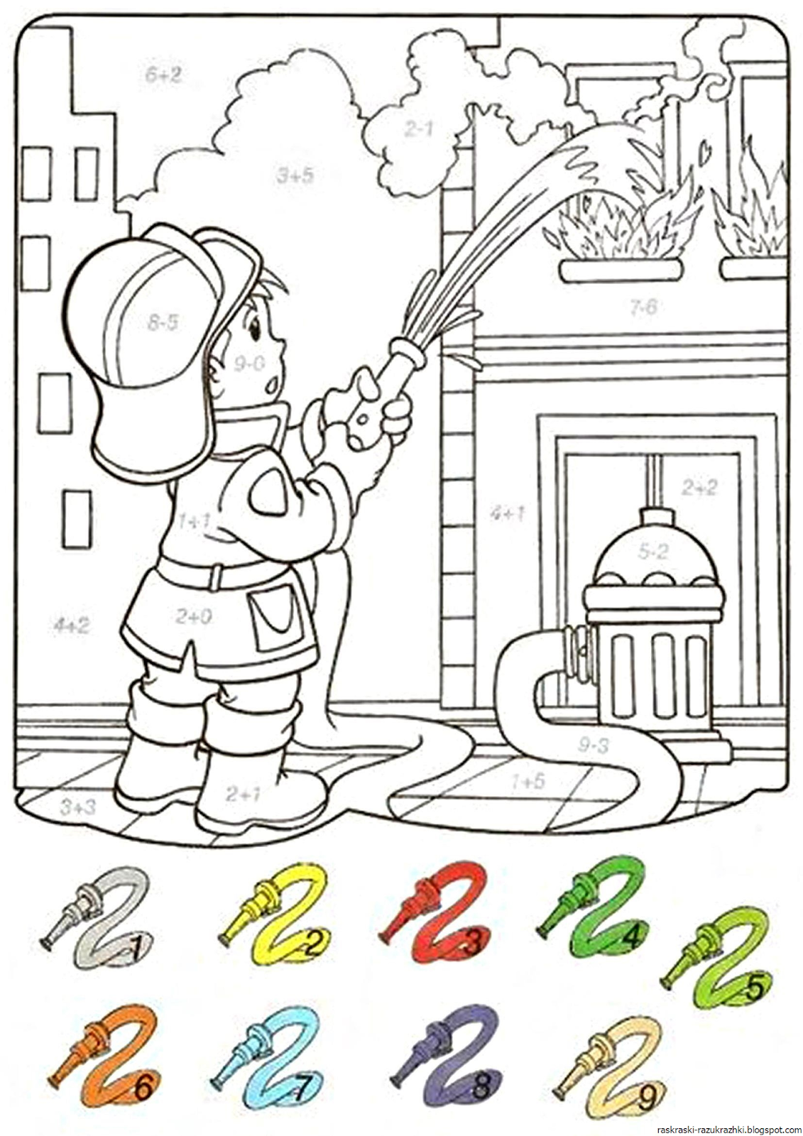 Пожарный инвентарь для детей в картинках для раскрашивания