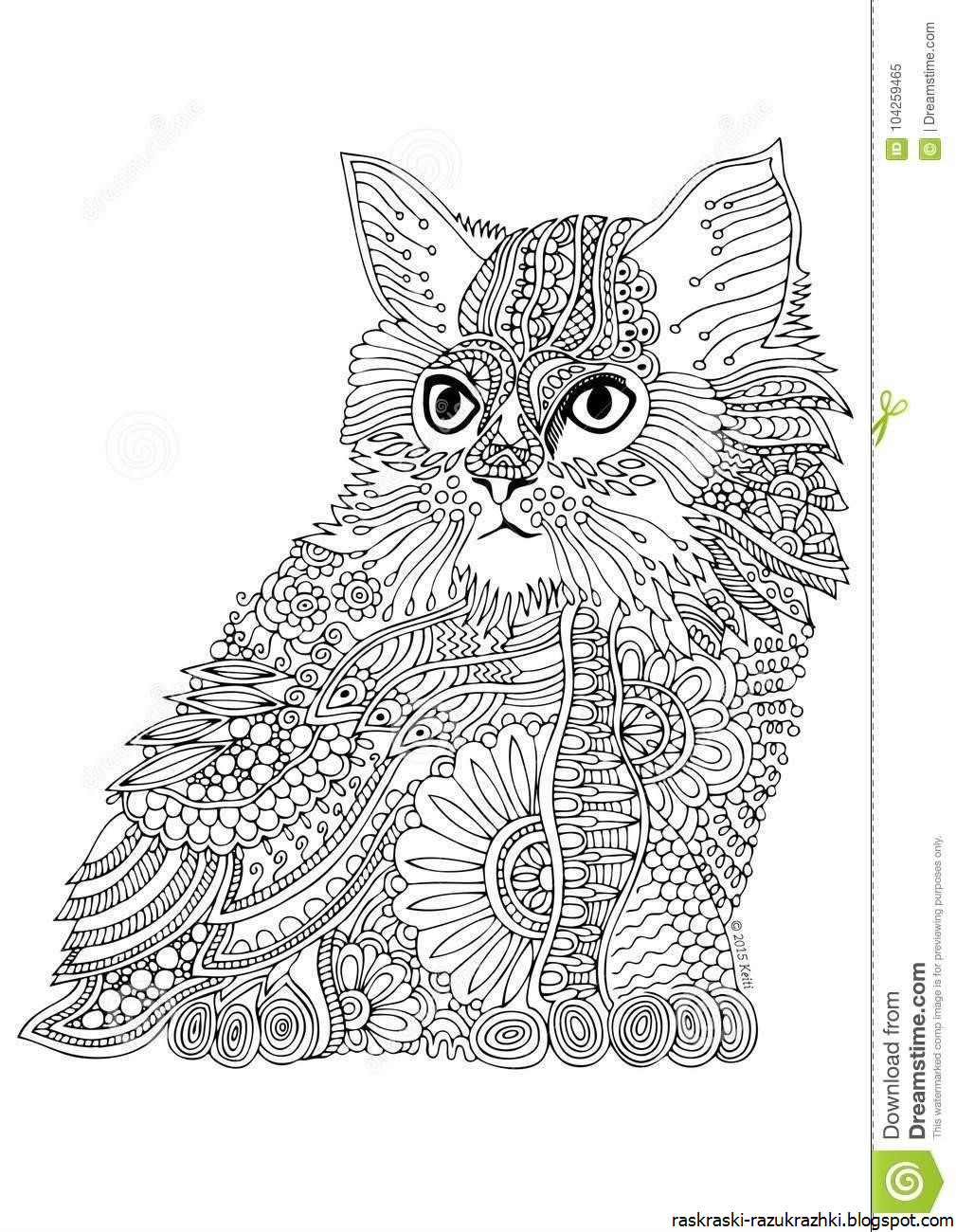 Картинки для срисовки чёрной ручкой