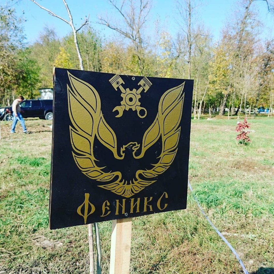 Мансарда Моздок меню