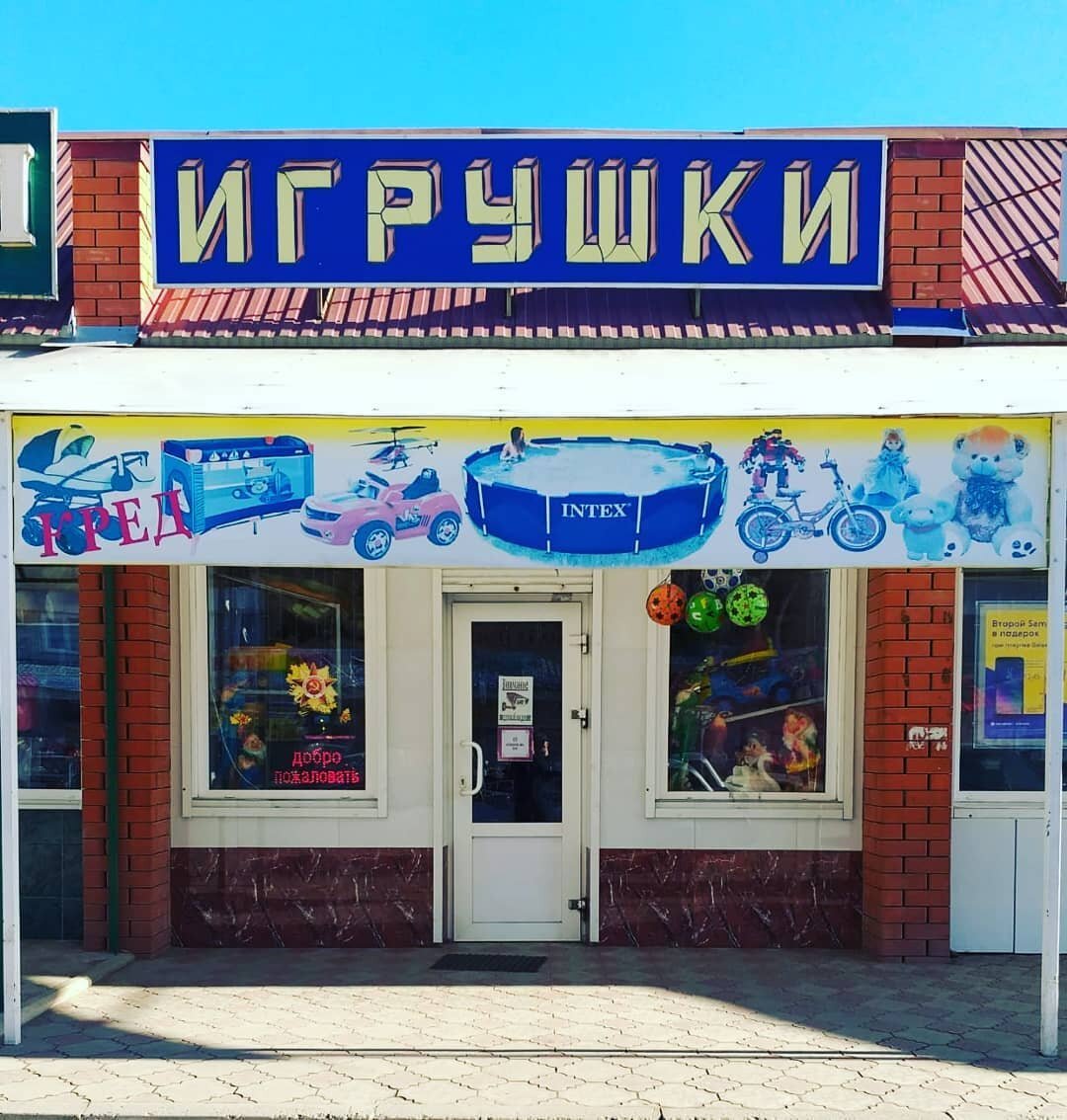 Орнамент в храме