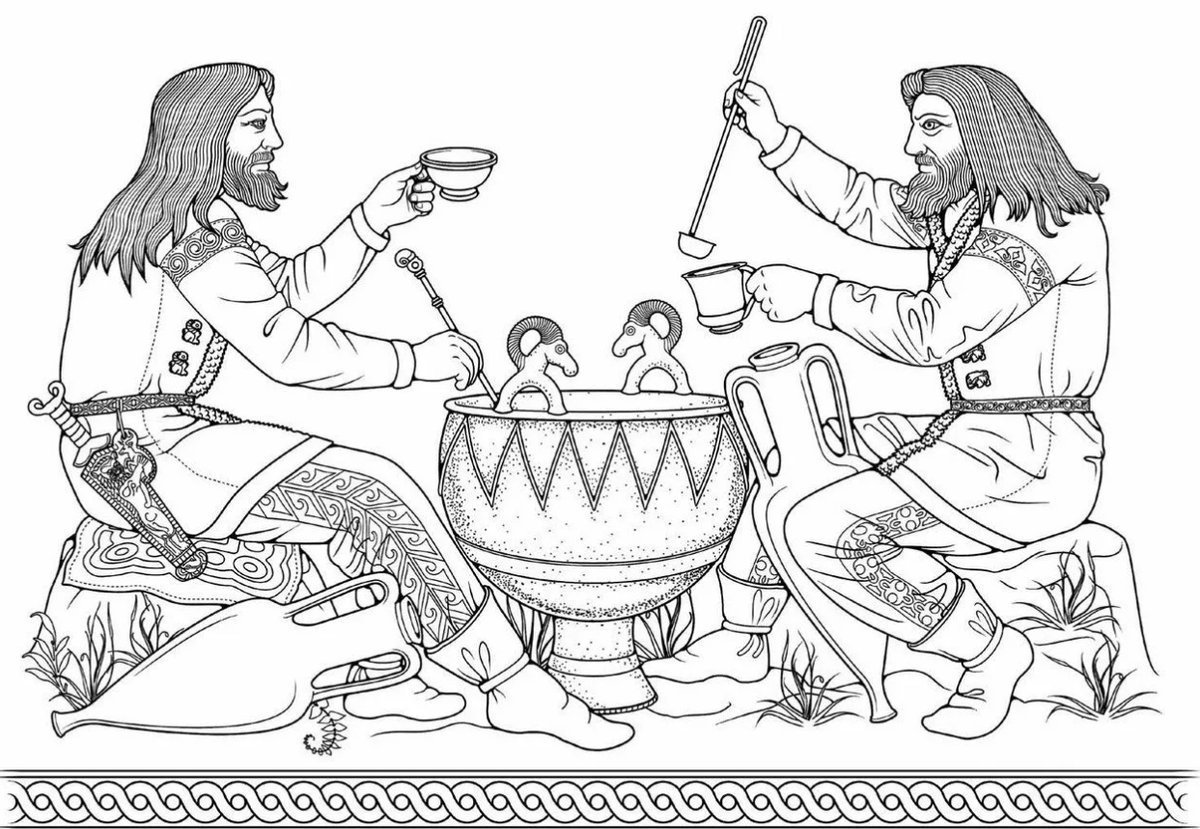 Скифский воин раскраска