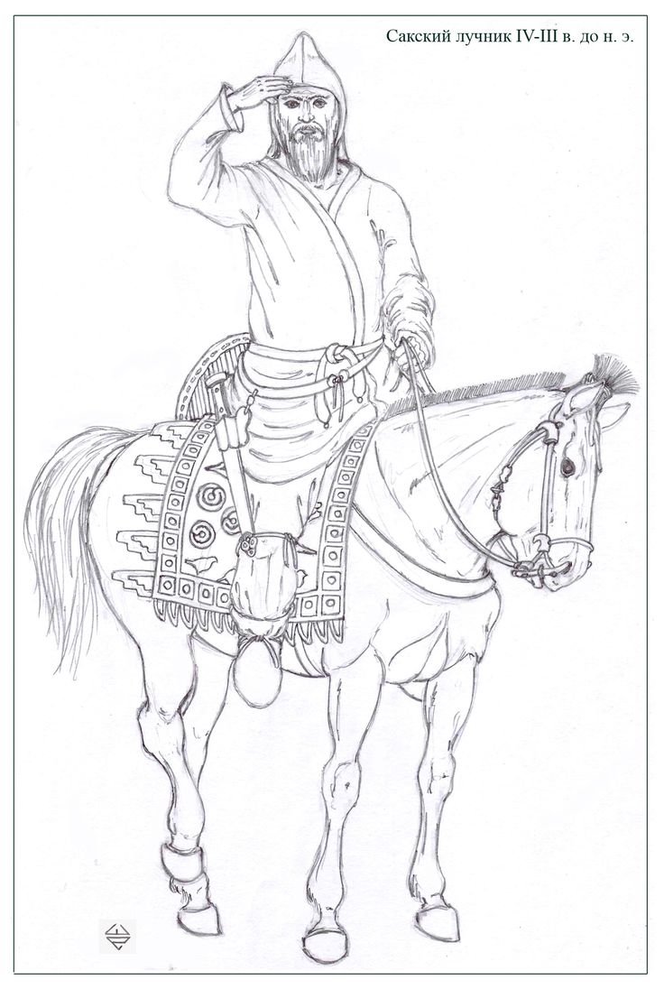 Скифский воин раскраска