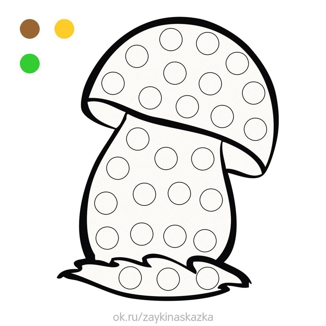 Осенние пластилиновые заплатки