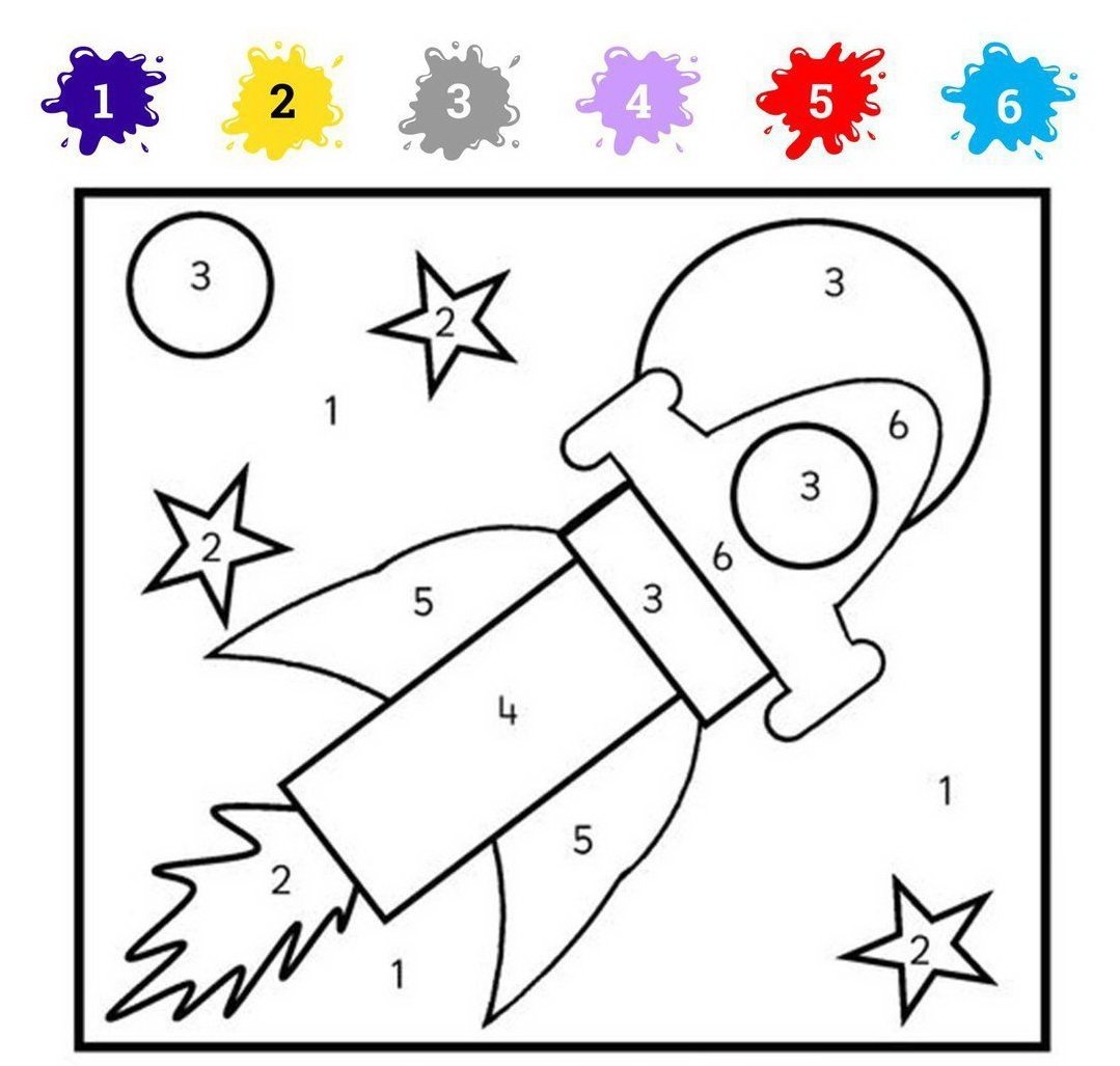 Математические раскраски с цветами