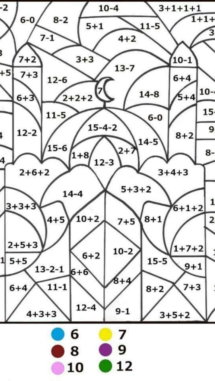 Космос математика для дошкольников