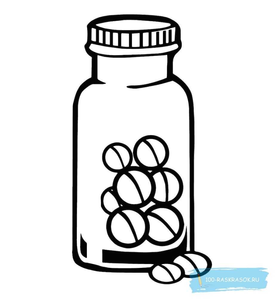 Раскраска лекарства