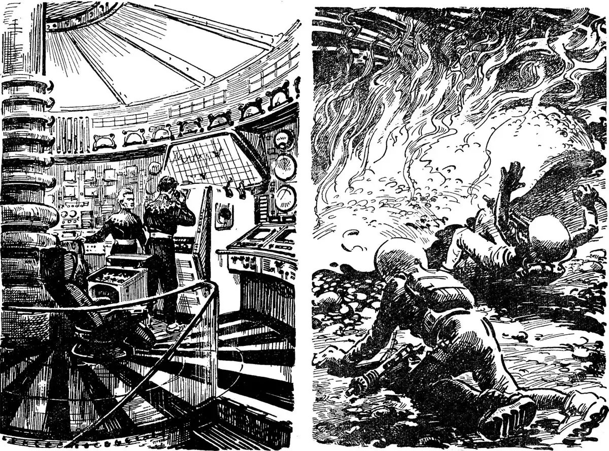 Полдень, XXII век братья Стругацкие