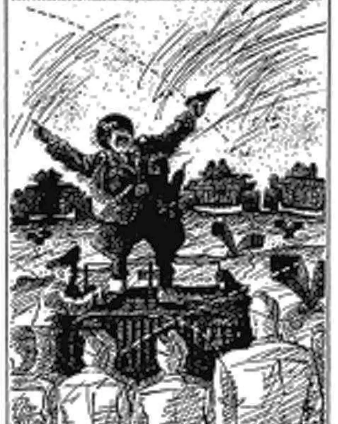 Таинственный остров Стругацкие