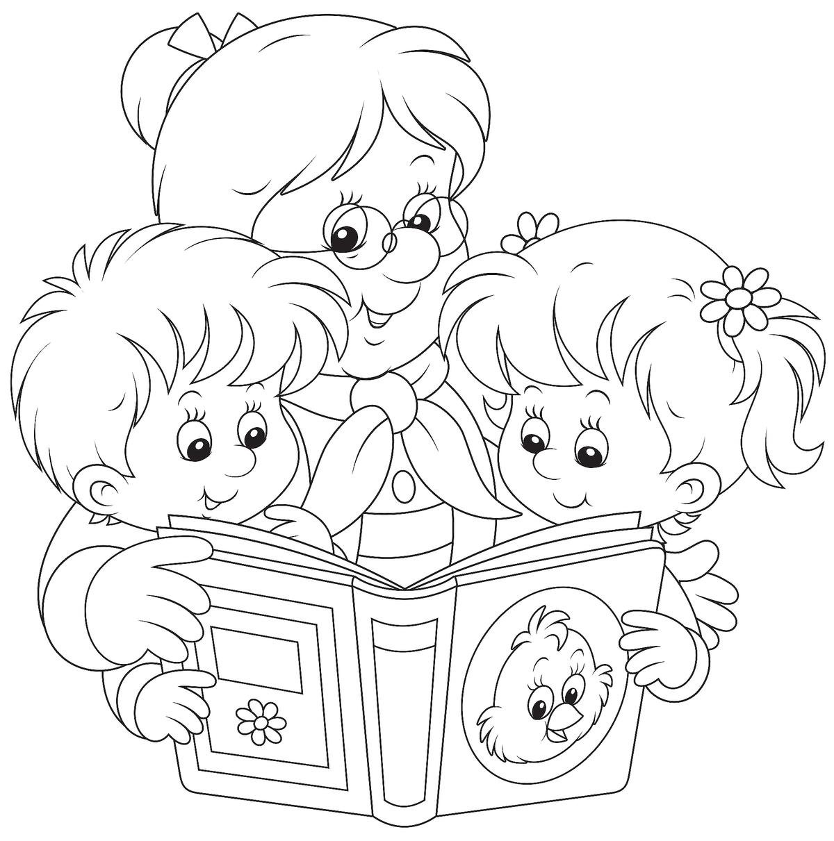 Раскраска. В детском саду