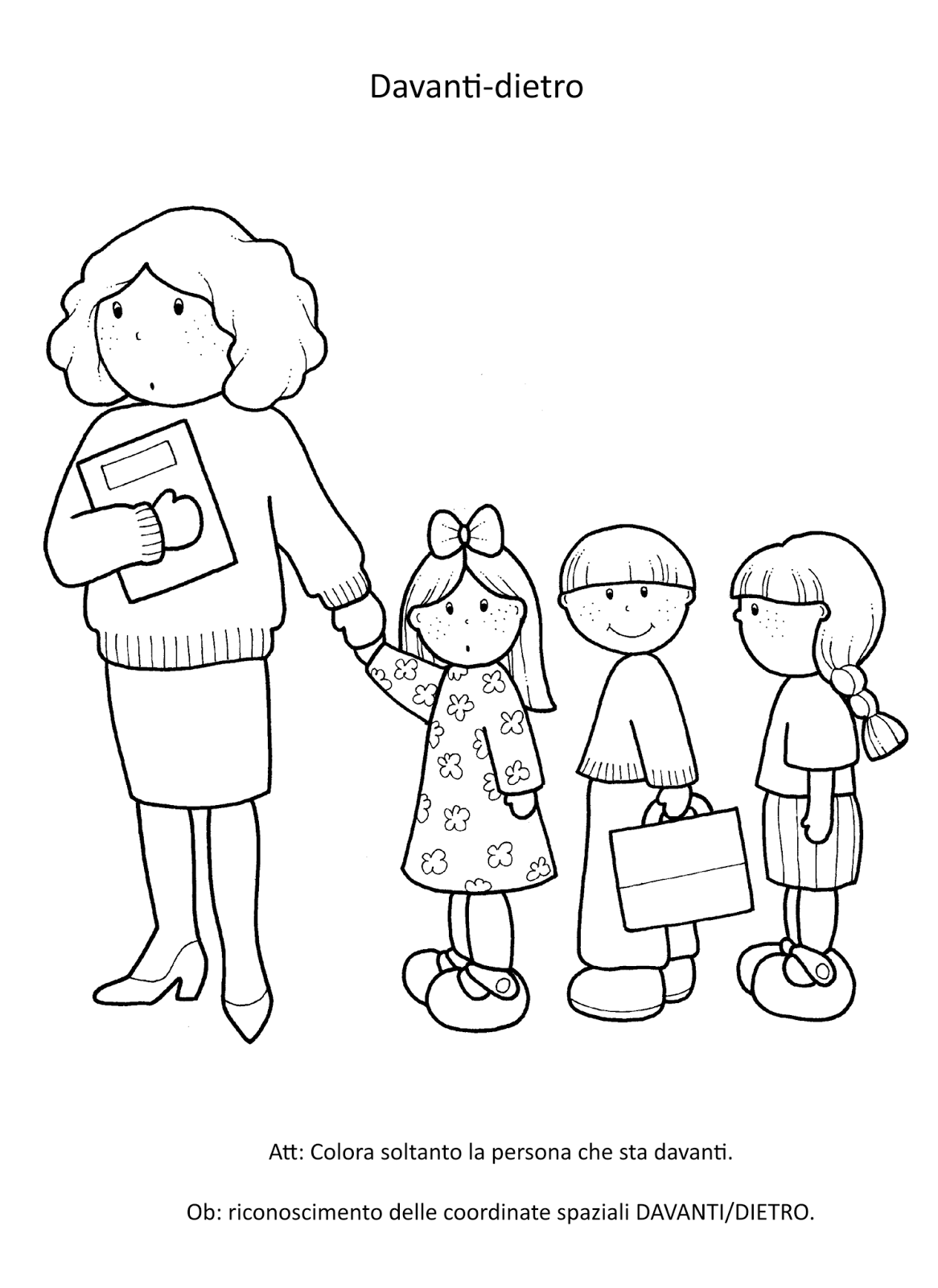 Classroom рисунок