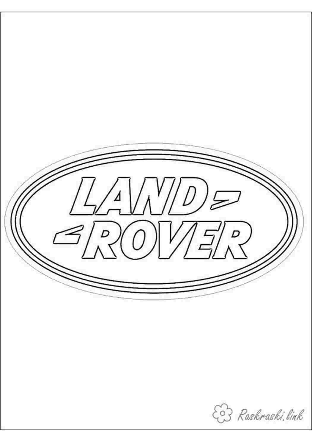 Трафарет почтовой марки