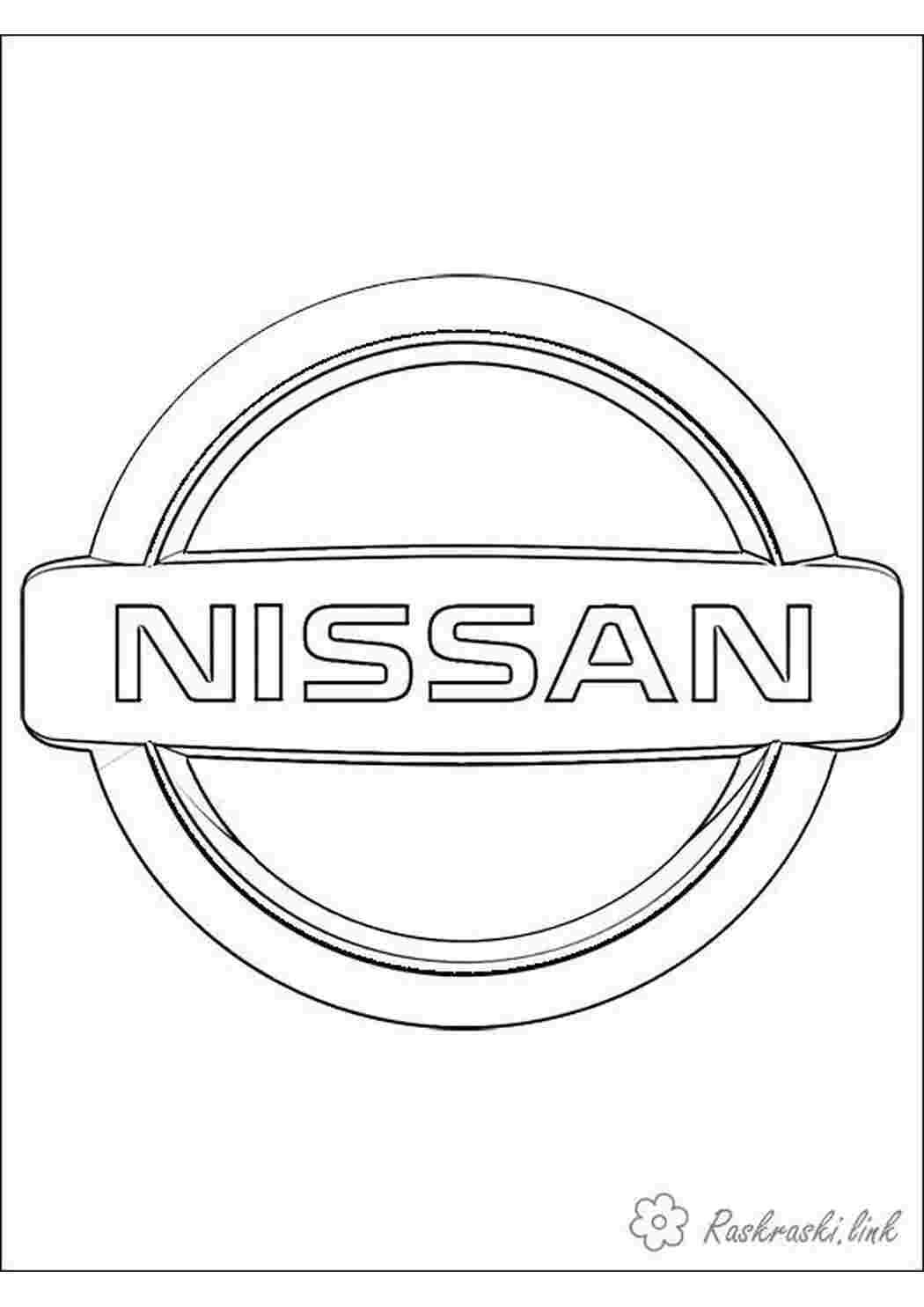 Лондонские почтовые марки