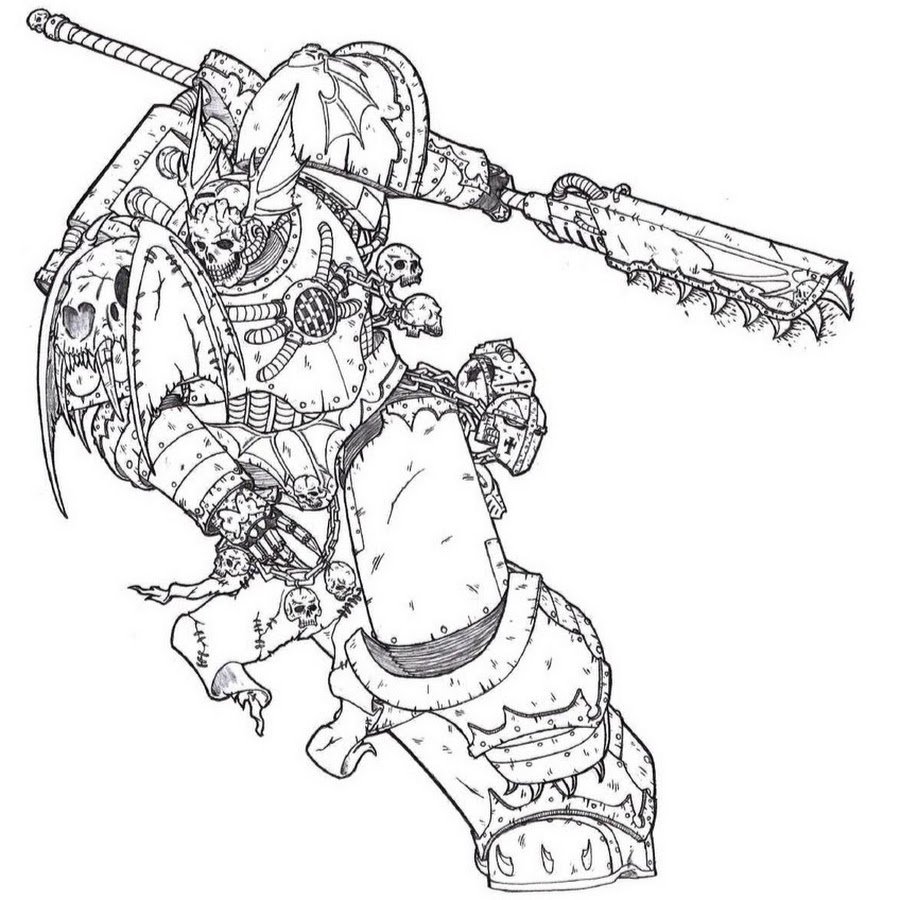 Яго Севатарион