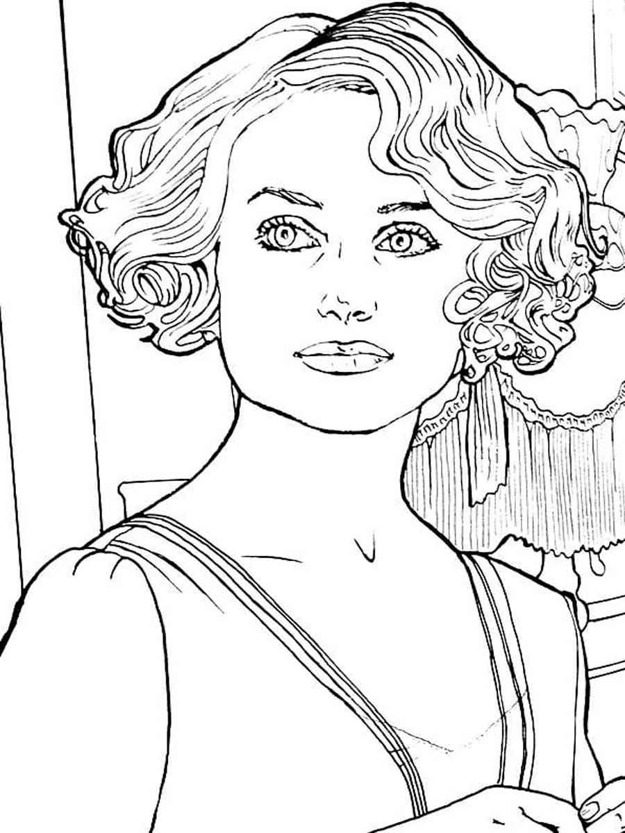 Фантастические твари