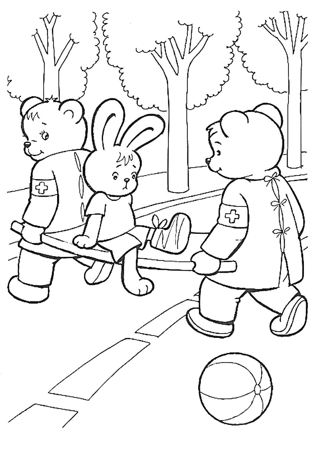 Раскраска безопасное лето для детей