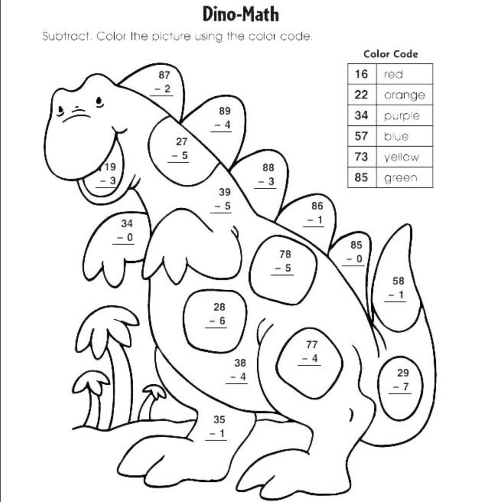 Раскраска математика 2 класс