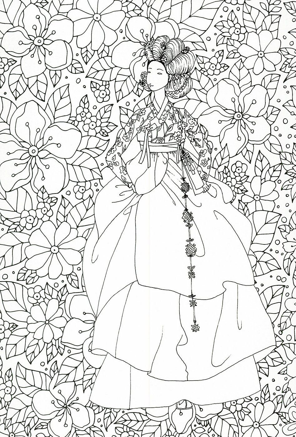 Корейские раскраски антистресс