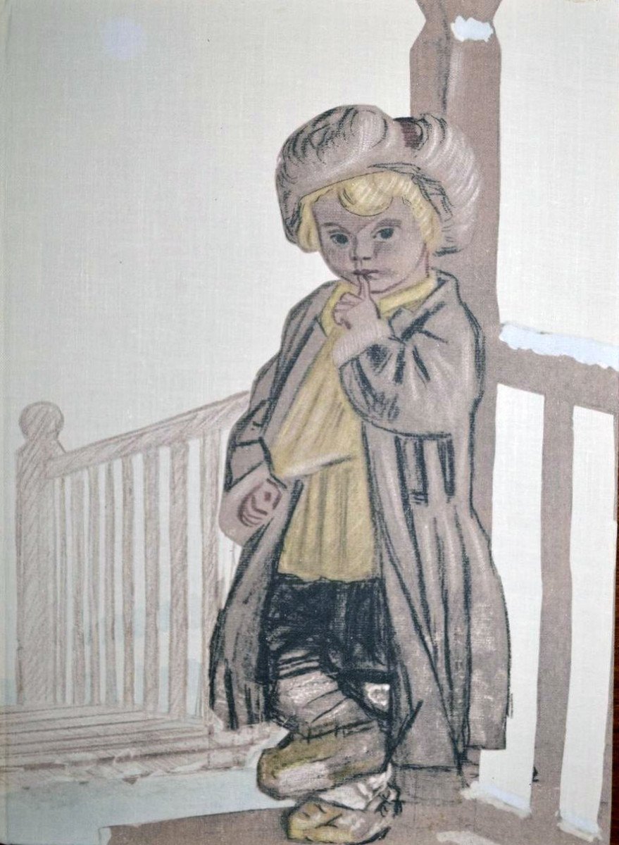 А.Ф Пахомов художник Филиппок