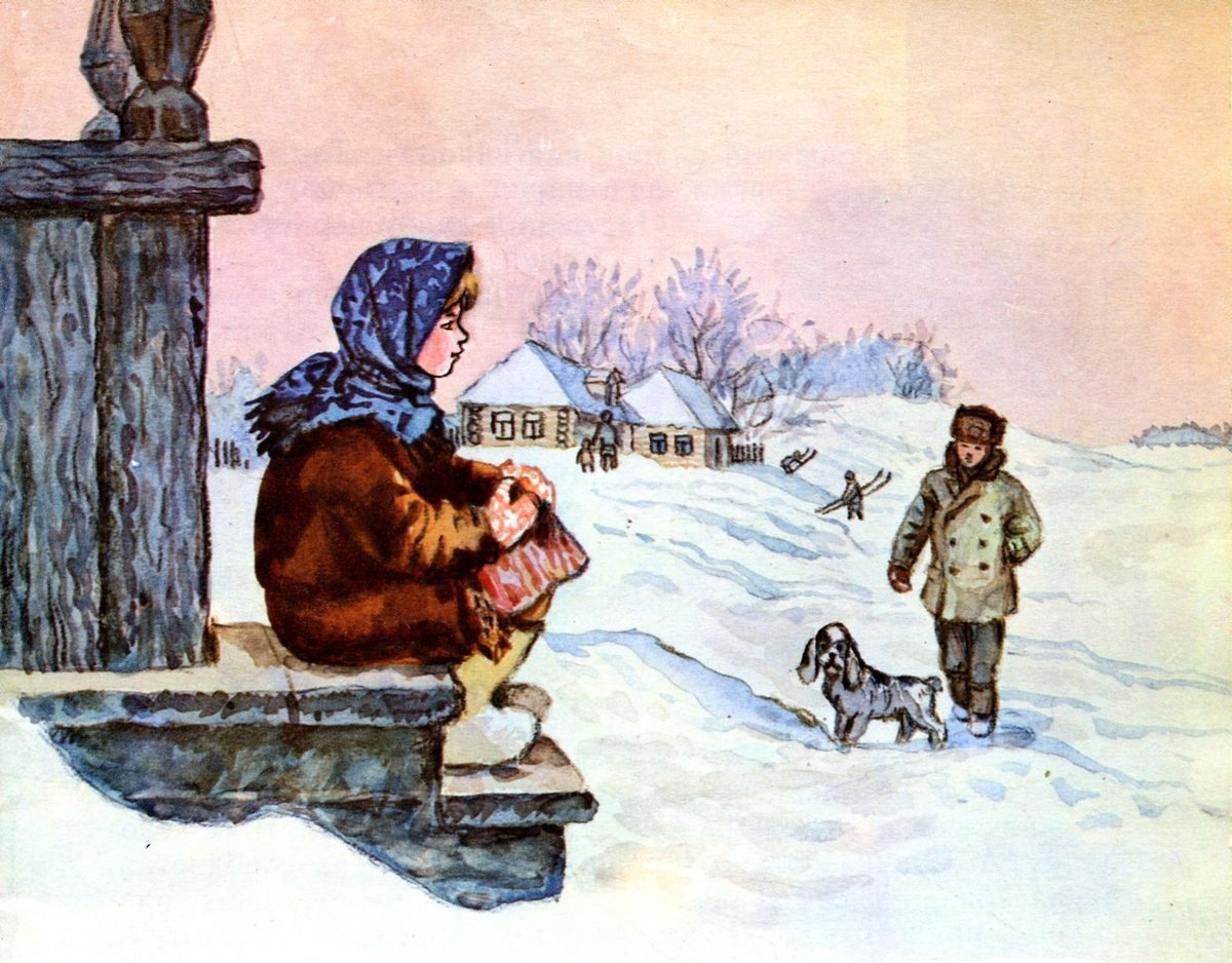 Как нарисовать Филипка в тетради