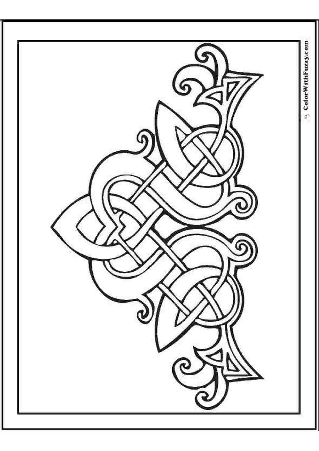 Славянские узоры и орнаменты эскизы