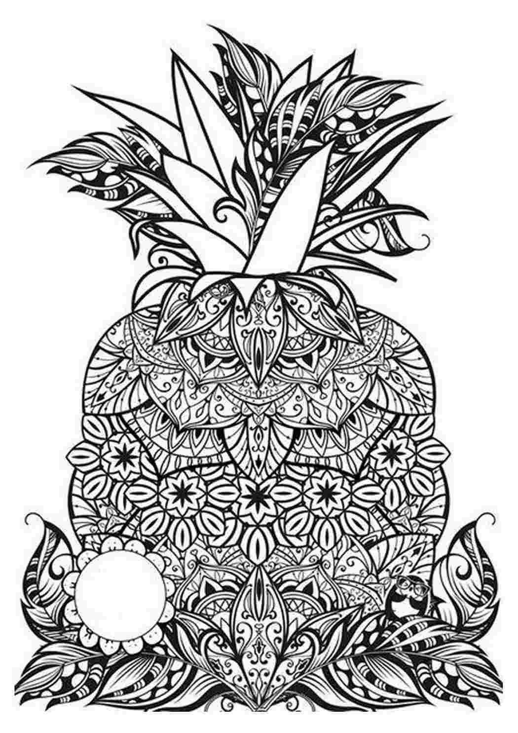 Зентангл фрукты