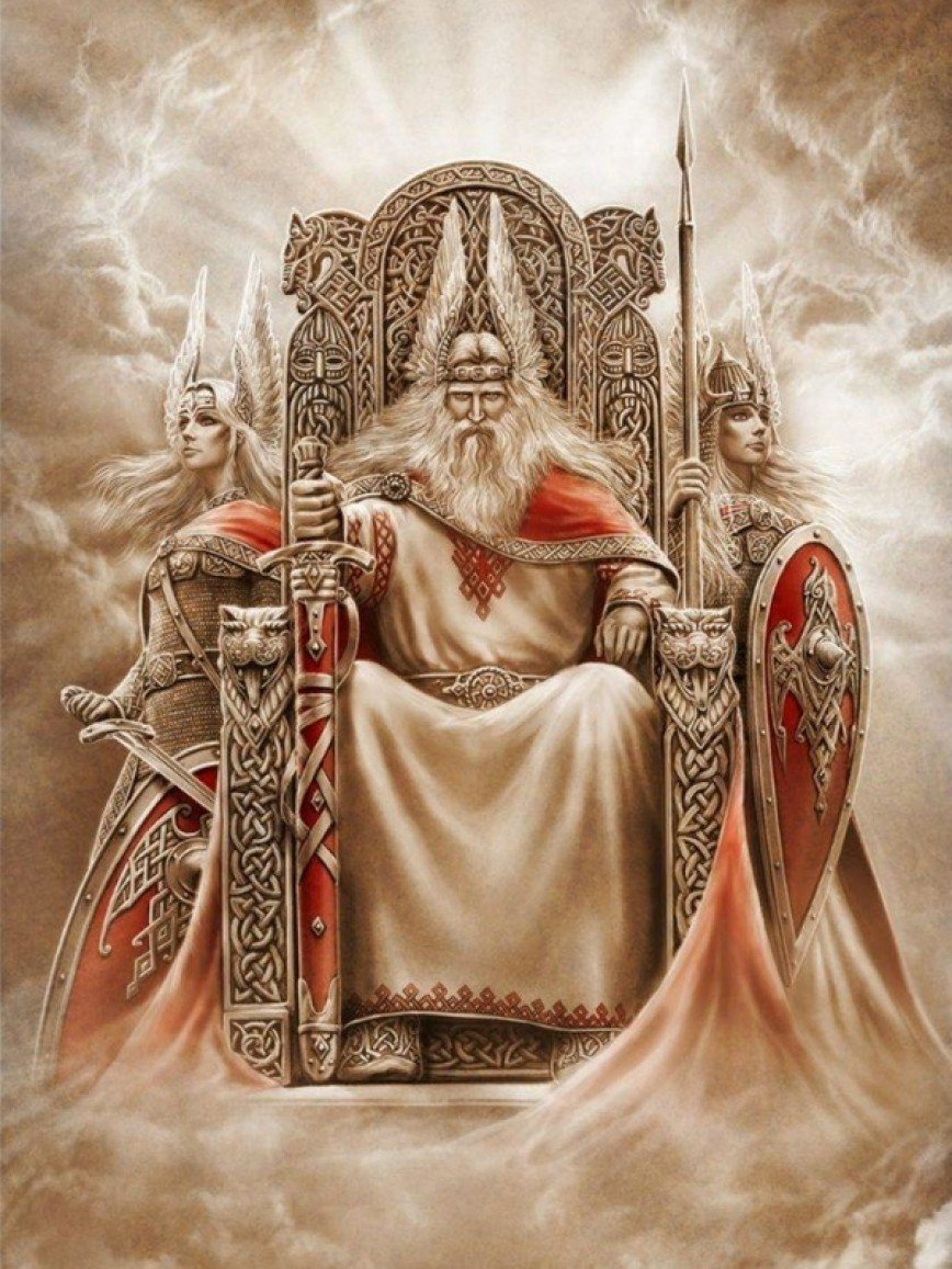 Славянские боги Игорь Ожиганов Перун