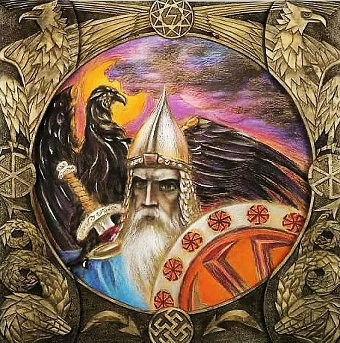 Славянские боги Ожиганов Сварог