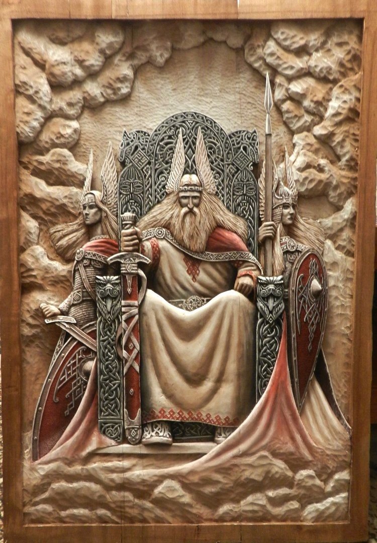 Игорь Ожиганов Славянская мифология