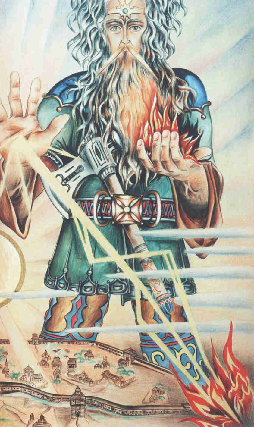 Сварог Славянский Бог символ