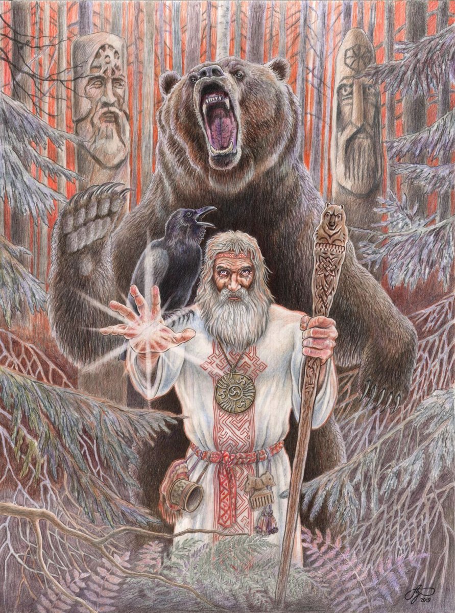 Перун Бог громовержец