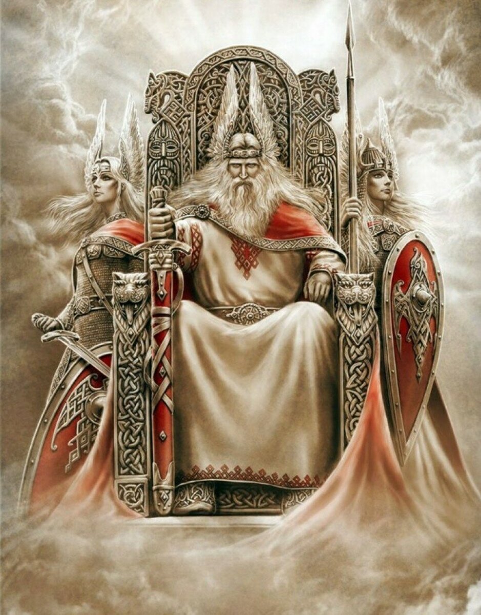 Перун Бог славян арт