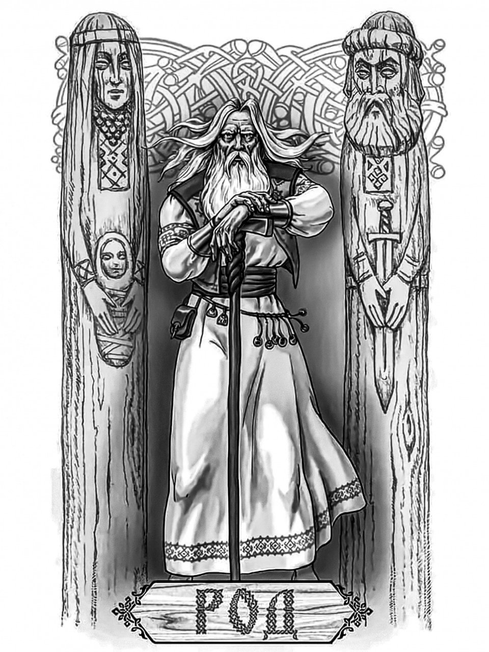 Маска Славянская тату