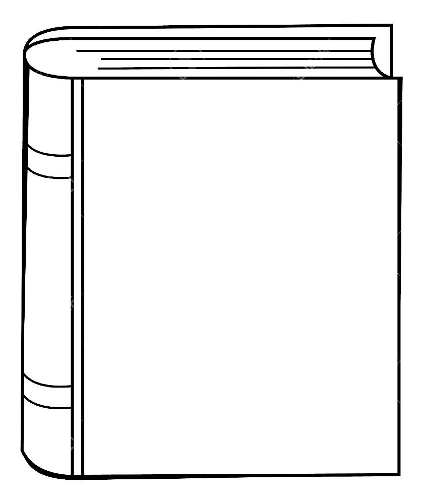 Книжка раскраска