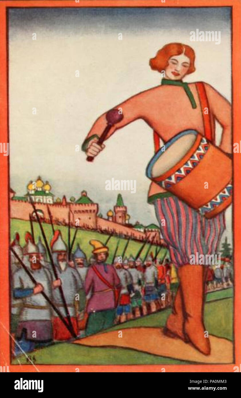 Сказка работник Емельян и пустой барабан